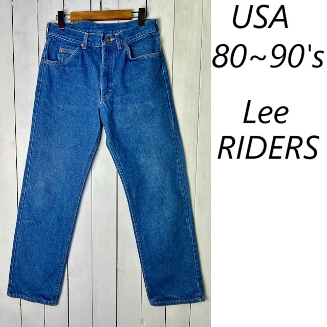 USA古着 80s~90s USA製 Lee RIDERS デニムパンツ 31 青インディゴ オールド ヴィンテージ リー アメリカ古着 S~M ユニチケスタンプ ●255拍卖