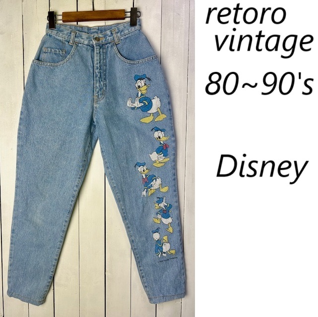 レトロ 80s~90s Disney ドナルドダック ワイドテーパードデニムパンツ S~M フェード青 オールド ヴィンテージ ディズニー DONALD●469拍卖