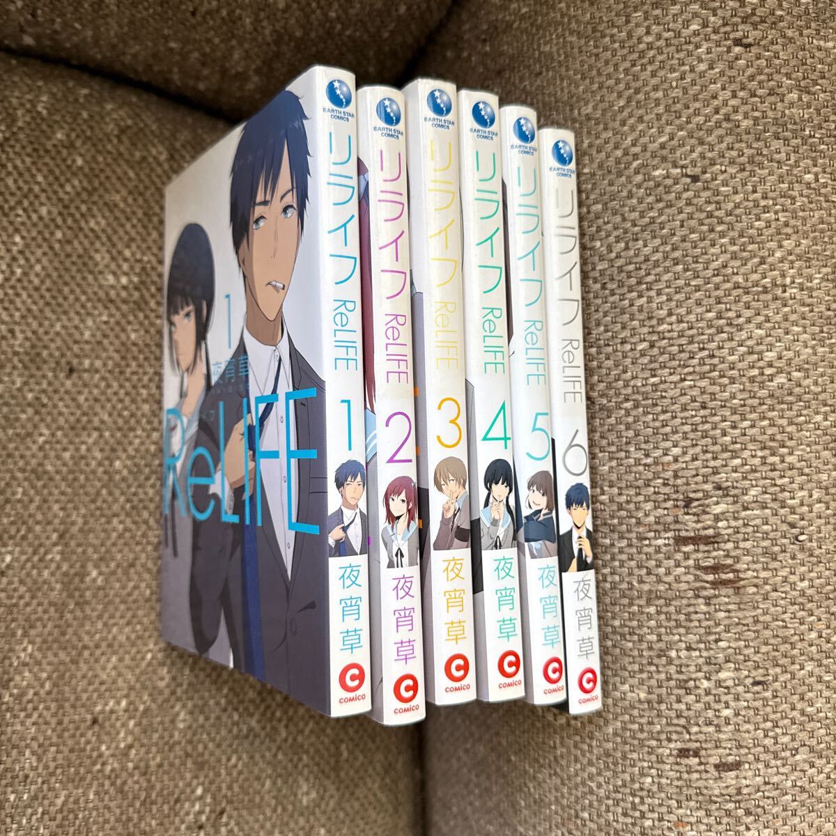 単行本 コミック リライフ ReLIFE 1-6巻拍卖