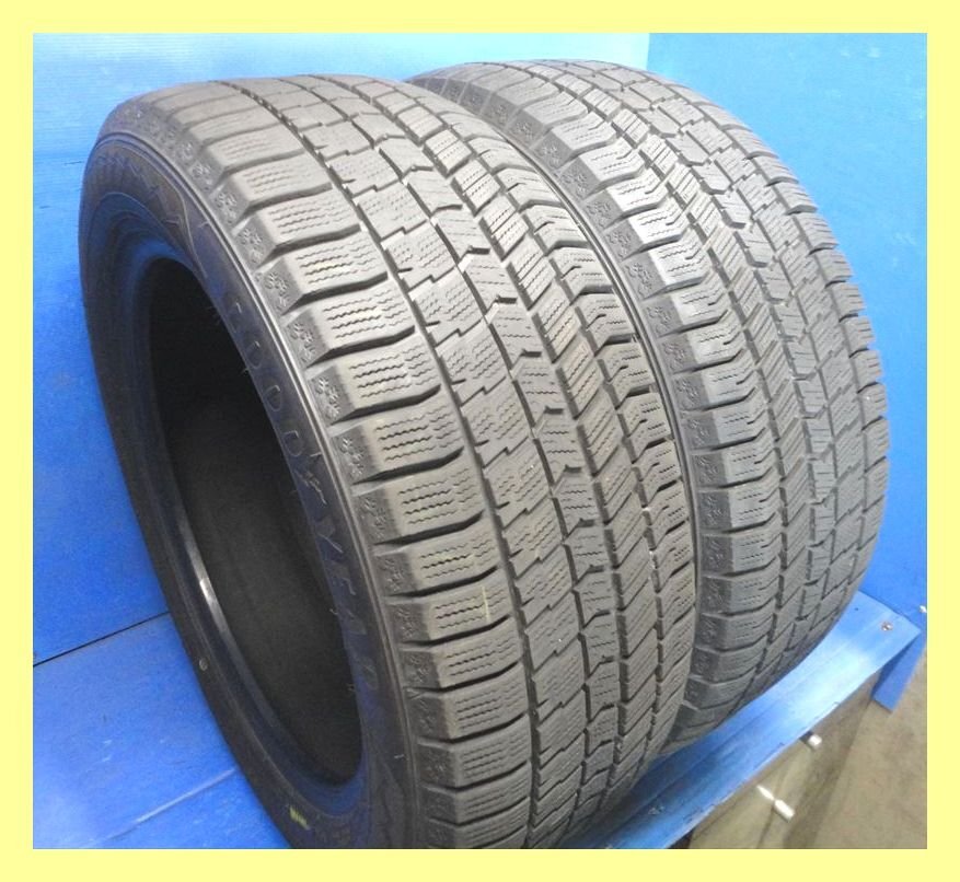 2022年製 8山 2本セット 最新モデル グッドイヤー ★ アイスナビ8 【215/55R17】 2本★QB0107 オデッセイ クラウン エスティマ拍卖