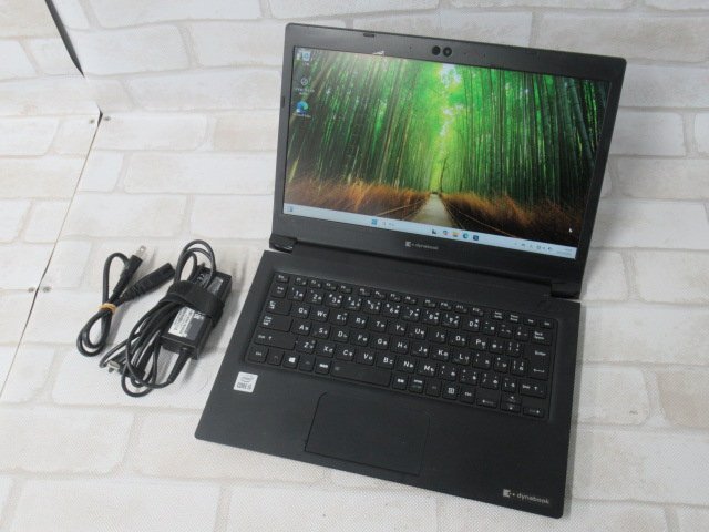 Ω 新DCN5 2127m 保証有 東芝【 dynabook S73/FS 】【 Win11 Pro / i5-10210U / 8.00GB / SSD:256GB 】拍卖