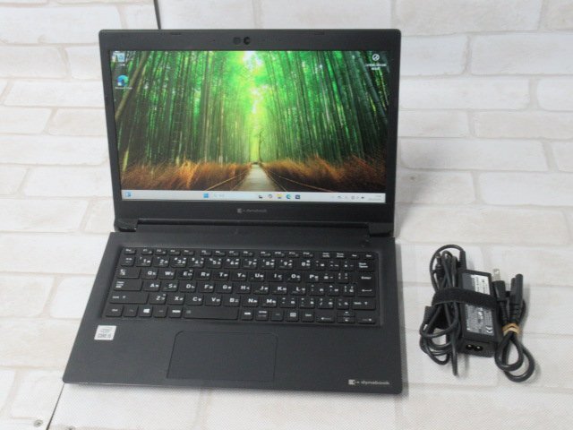 Ω 新DCN5 2129m 保証有 東芝【 dynabook S73/FS 】【 Win11 Pro / i5-10210U / 8.00GB / SSD:256GB 】拍卖