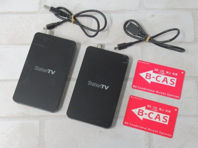 Ω 保証有 PIXELA【PIX-DT295】2台セット ピクセラ USB接続 テレビチューナー USBケーブル/B-CASカード付拍卖