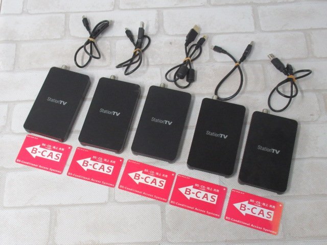 Ω 保証有 PIXELA【PIX-DT295】5台セット ピクセラ USB接続 テレビチューナー USBケーブル/B-CASカード付拍卖