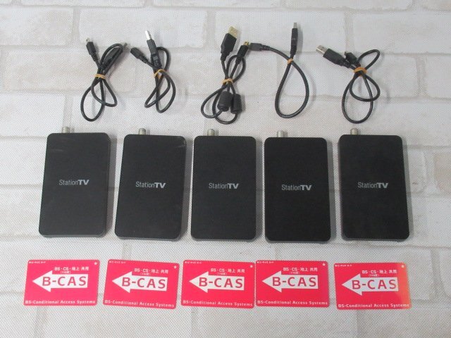 Ω 保証有 PIXELA【PIX-DT295】5台セット ピクセラ USB接続 テレビチューナー USBケーブル/B-CASカード付拍卖