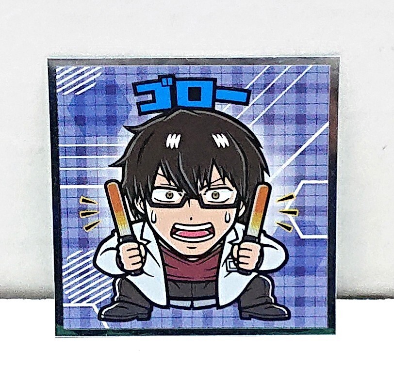 ☆未使用☆LOTTE ロッテ 押しの子マン (光)シール ゴロー No.6 ビックリマンチョコ拍卖