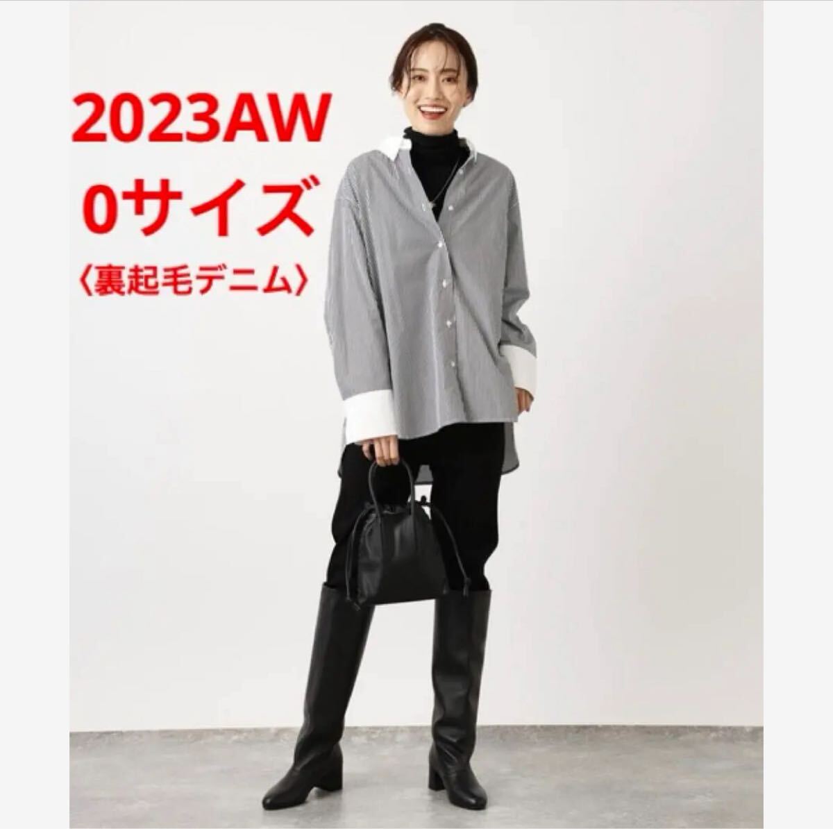 ほぼ新品*BARNYARDSTORM 裏起毛スリムパンツ 黒 美脚見え 0K拍卖