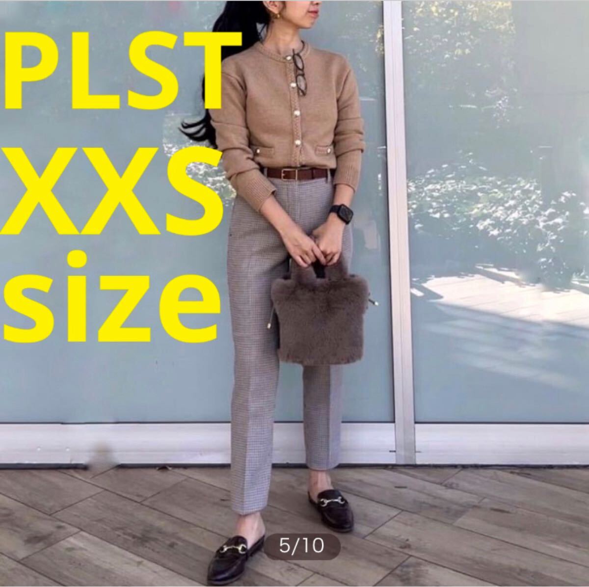 試着のみです★ PLSTウォームリザーブスティックパンツ拍卖