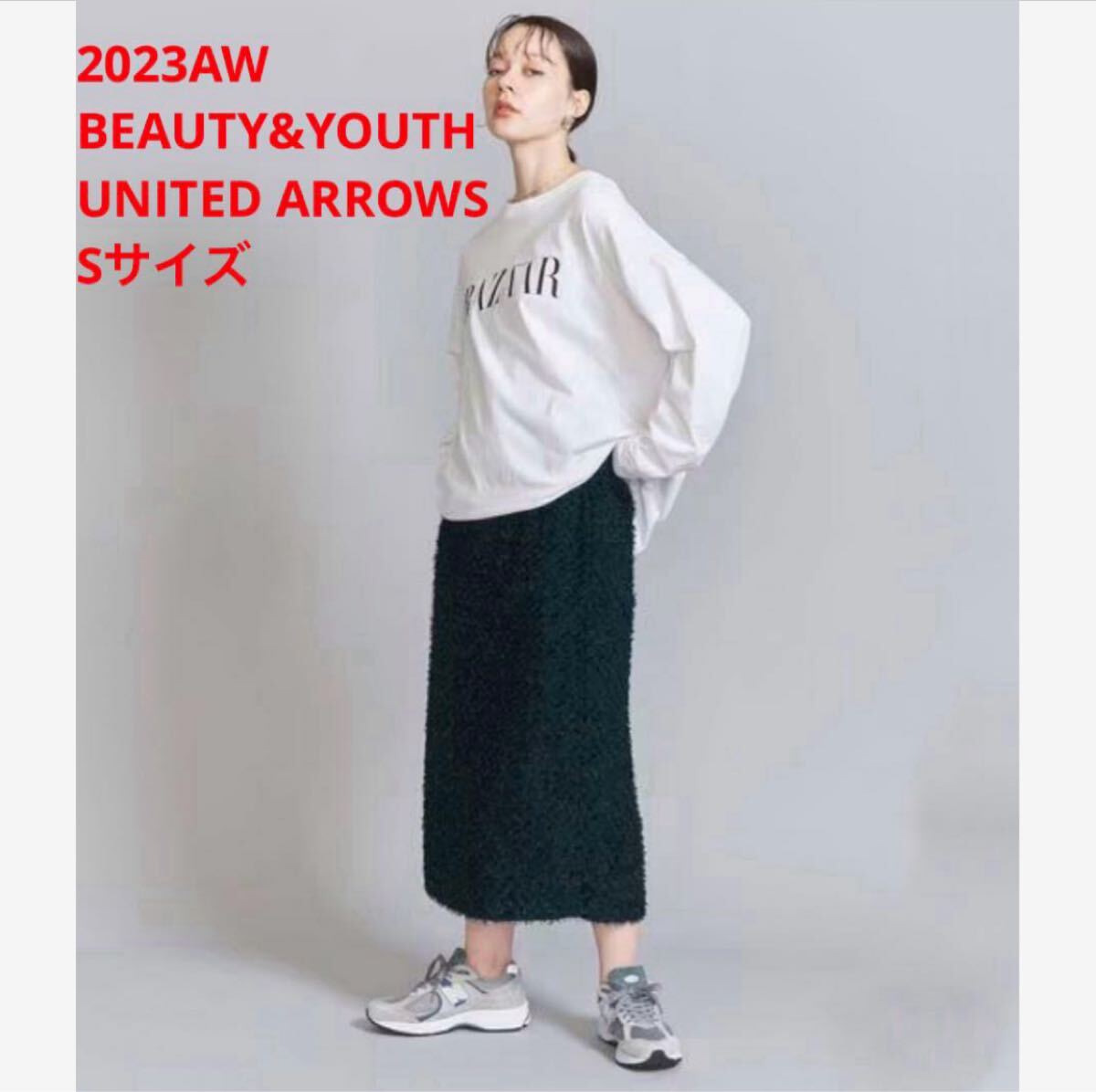 未使用*BEAUTY&YOUTH UNITED ARROWS フリンジスカート緑拍卖
