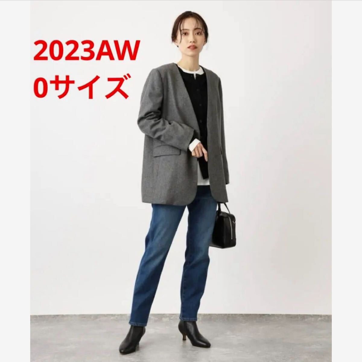 ほぼ新品*BARNYARDSTORM 上品見え 裏起毛スリムパンツ I0拍卖