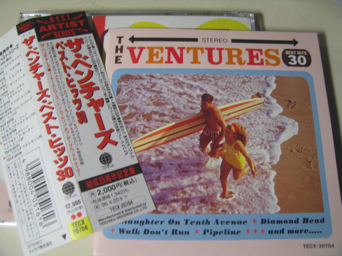 無傷国内CD ザ・ベンチャーズ お徳版 ベスト・ヒッツ30 これ一枚で満足/xs拍卖