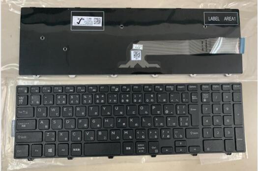 DELL Inspiron 15 3000 3568 3561 3558 3458 3559 3541 3542 3543 3551 3552 3878 日本語キーボード拍卖