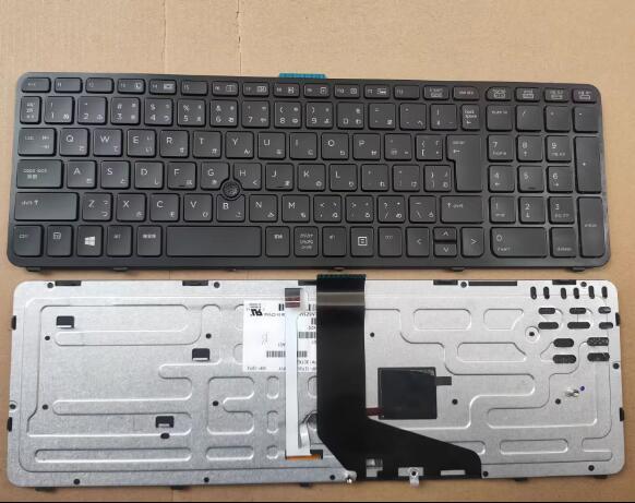 HP ZBOOK 15 17 G1 G2 SK7123BL 用 日本語キーボード バックライト付/マウスポイント付 MP-12P20J0J698W 733688-291拍卖