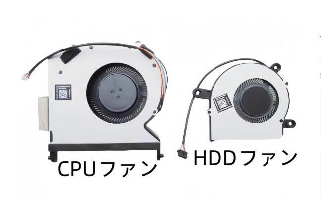 新品 HP EliteDesk 800 G6/400G6 Mini TPC-Q072 35W CPU冷却ファン/HDDファン L90295-001 M88648-001 交換用パソコン部品拍卖