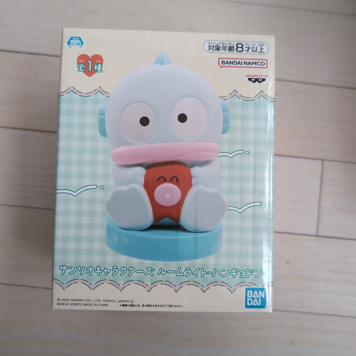 サンリオキャラクターズ★ルームライト ハンギョドン拍卖