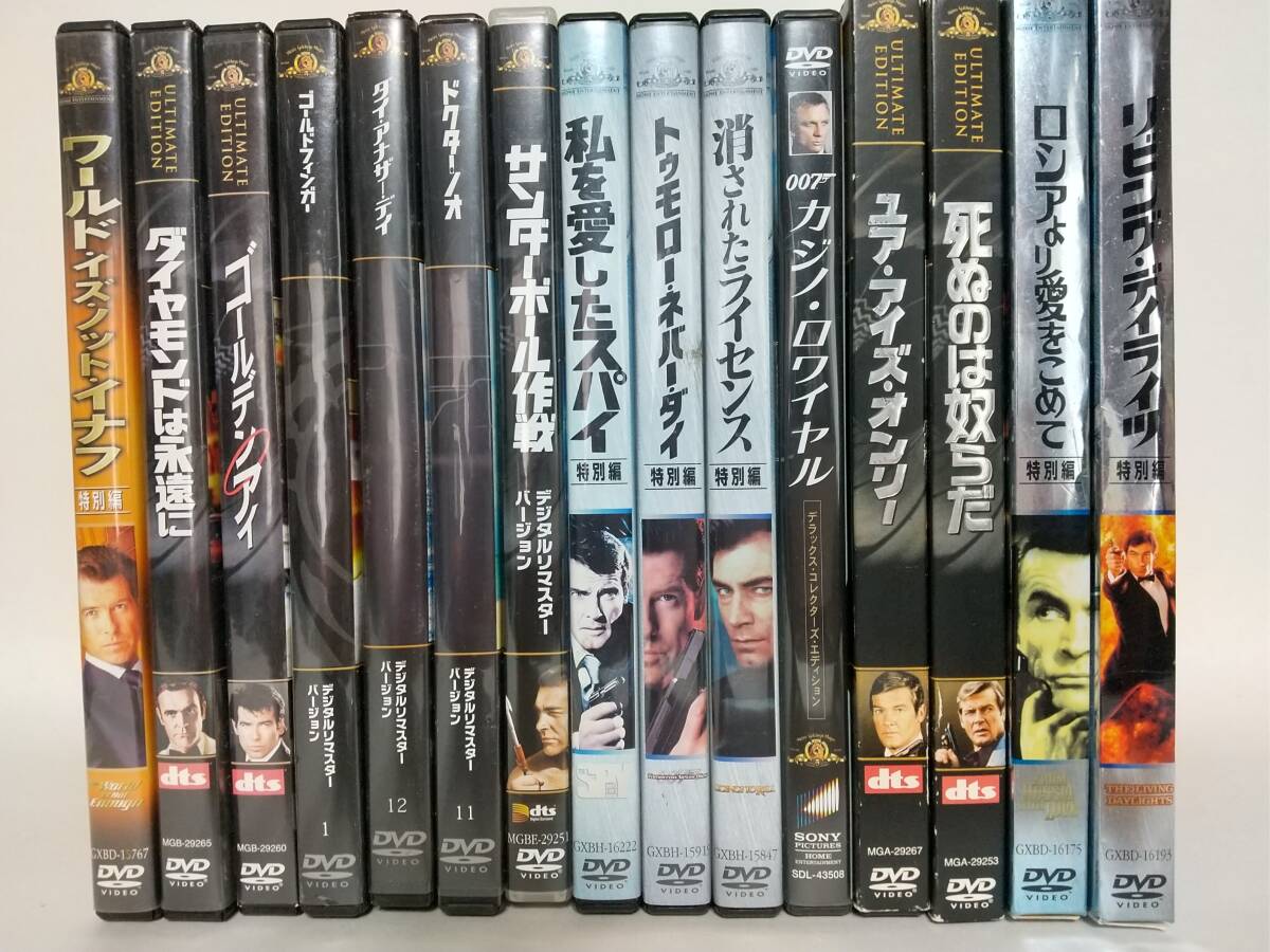 GX 007 ジャンク! 国内正規品DVD 15本セット GX 全国一律 送料無料 (申し訳ございません 沖縄 離島へのお届けには対応致しておりません) 拍卖