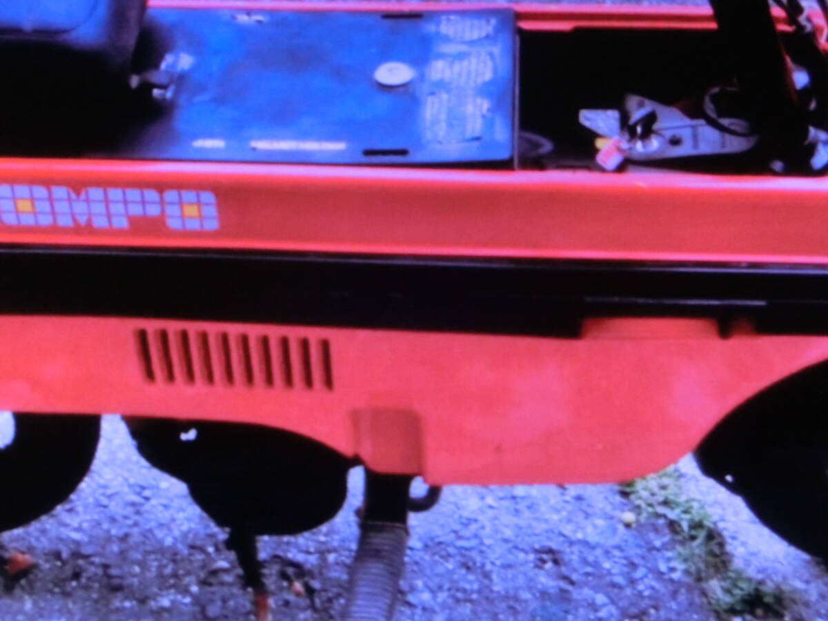 モトコンポ AB12 超希少車 お宝出品 モンキー、ポッケ、エポ拍卖