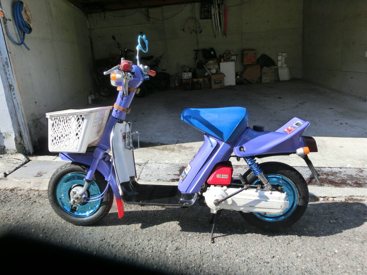 パッソル 昭和のレトロ ナメンなよ!カラー 超希少車 お宝出品 モンキー、ポッケ、エポ拍卖