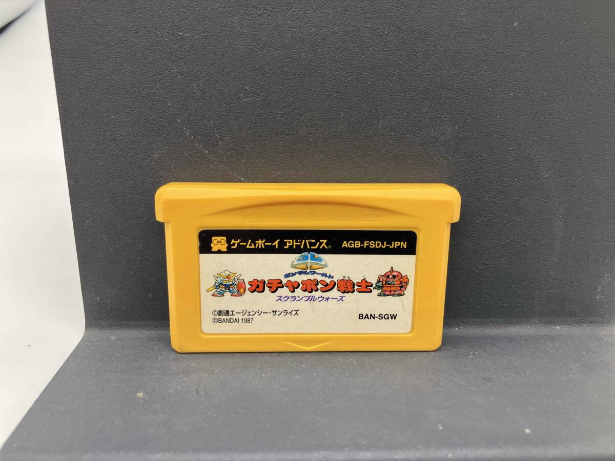 ソフトのみ 汚れ有り 【※箱説なし※】ファミコンミニ 「SDガンダムワールド ガチャポン戦士スクランブルウォーズ」拍卖