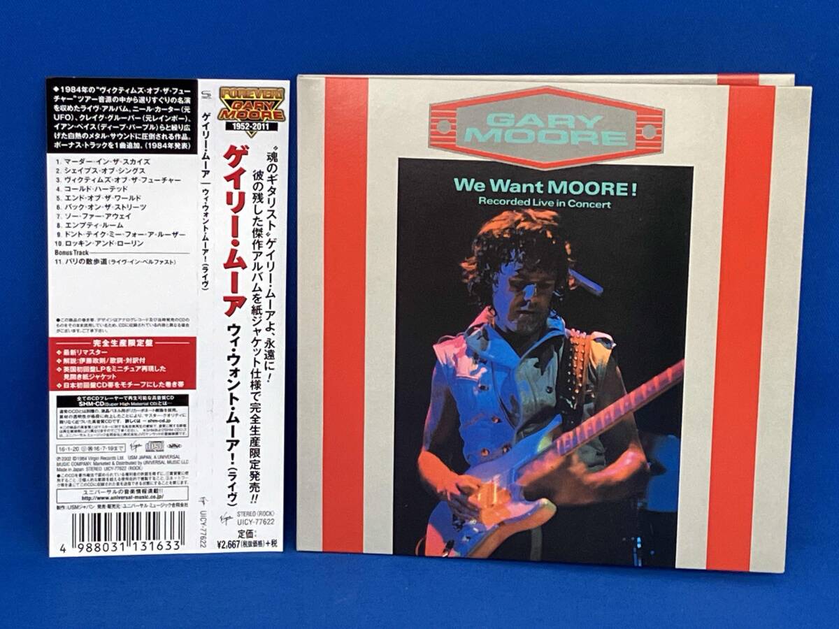 紙ジャケ 帯あり ゲイリー・ムーア CD ウィ・ウォント・ムーア!(ライヴ)(紙ジャケット仕様)(SHM-CD)拍卖
