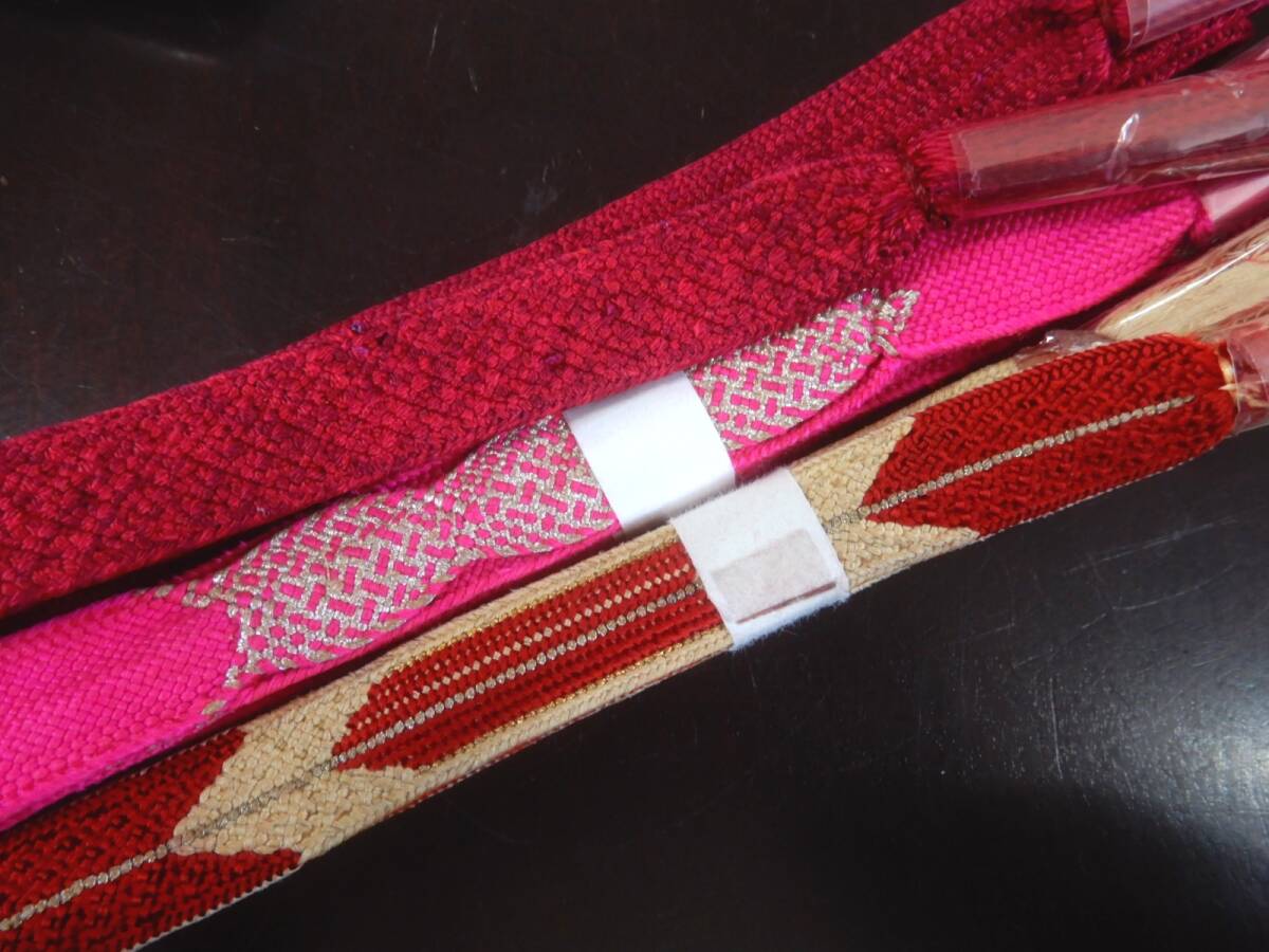 <銀の斧>正絹・かわいいアンティーク帯締め3本まとめて拍卖