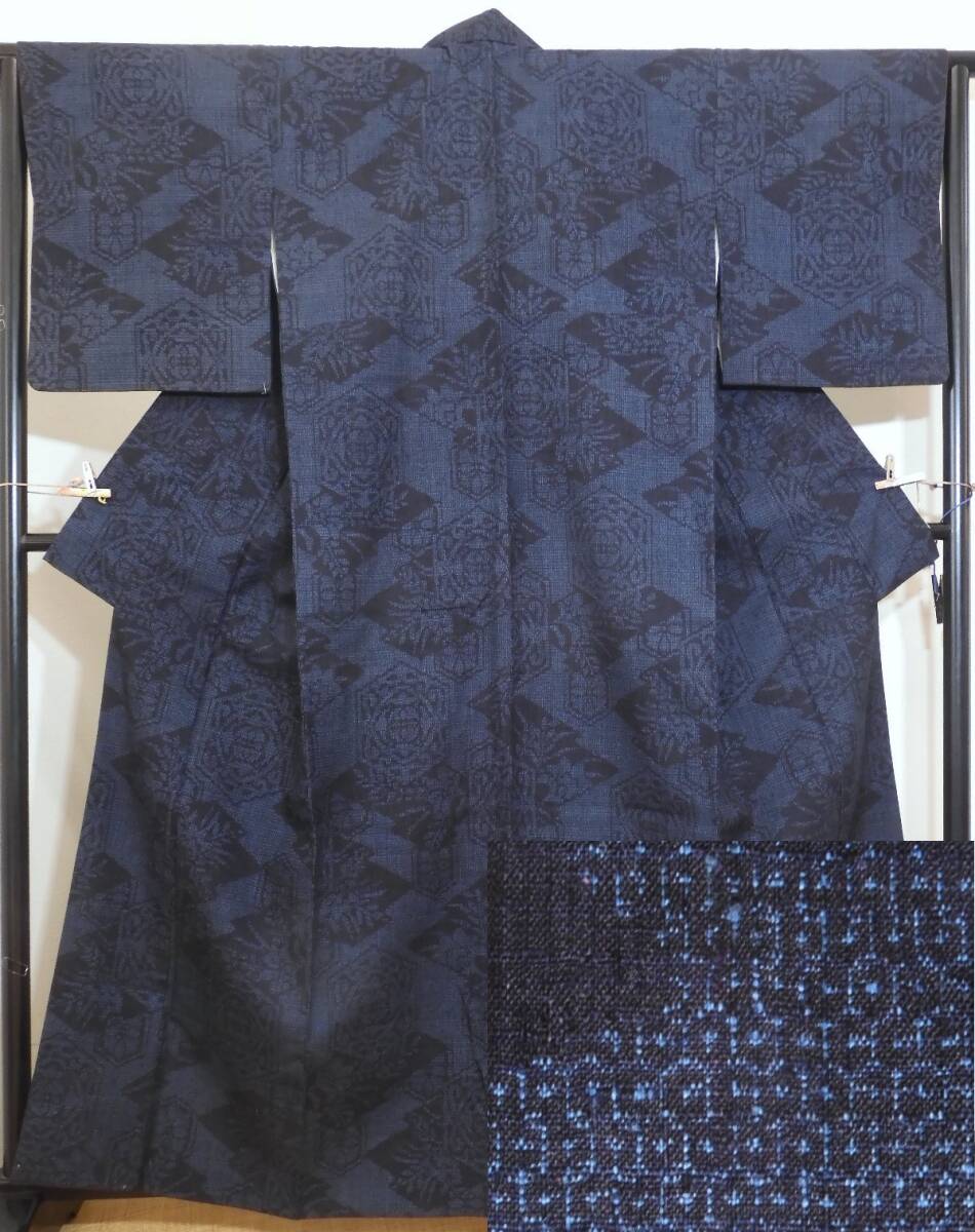 <銀の斧>正絹・本場重要無形文化財 結城紬袷着物・藍染・百亀甲絣・手績み手織り紬・真綿拍卖