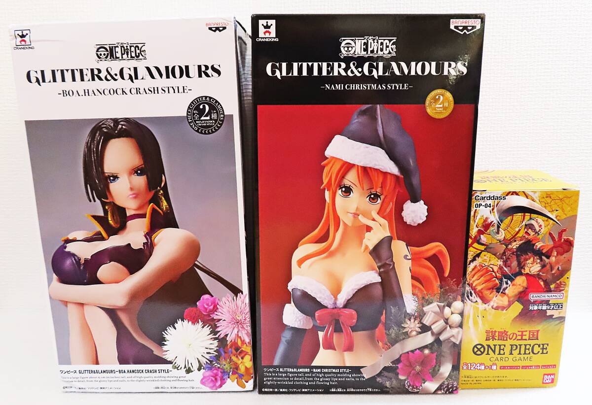 【未使用】『ワンピース/ナミ(クリスマス)&ボアハンコック(クラッシュ)フィギュア&未開封謀略の王国セット』◆送料1050~拍卖