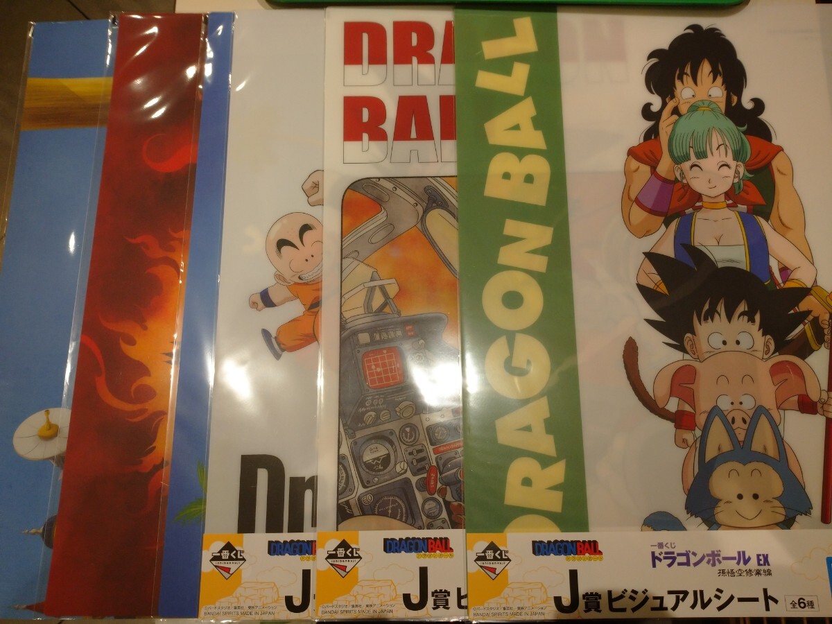 【新品・未開封】一番くじ ドラゴンボール EX 孫悟空修行編 J賞 ビジュアルシート 全6種フルコンプリートセット拍卖
