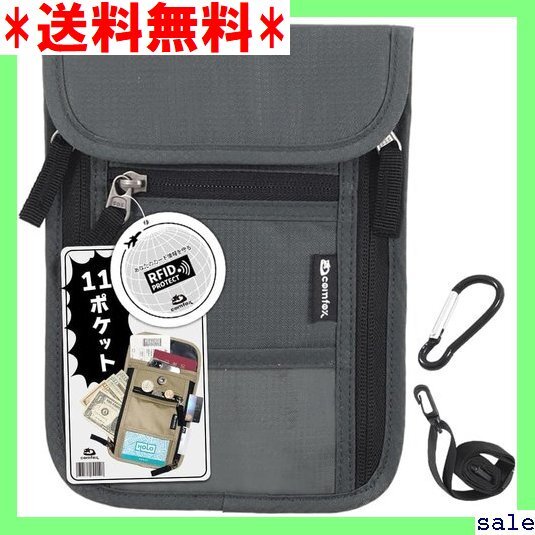 ☆人気商品 fox パスポートケース 2重スキミング防止x軽量11 追求 セキュリティーポーチ 多機能 大容量 日本デザイン 32拍卖