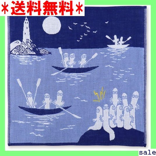 ☆人気商品 ミヤモトタオル 宮本 ハンカチ ムーミン 三重ガーゼハンカチ 夜の海 ネイビー 約25×25cm 05864 147拍卖