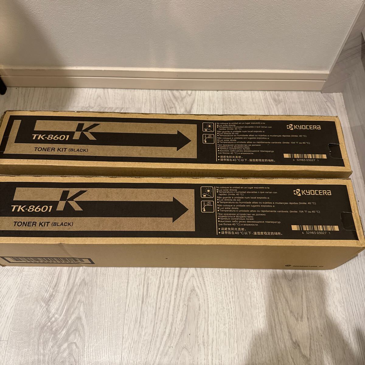新品未開封 キョーセラ 純正トナー TK-8601 ブロック2本 拍卖