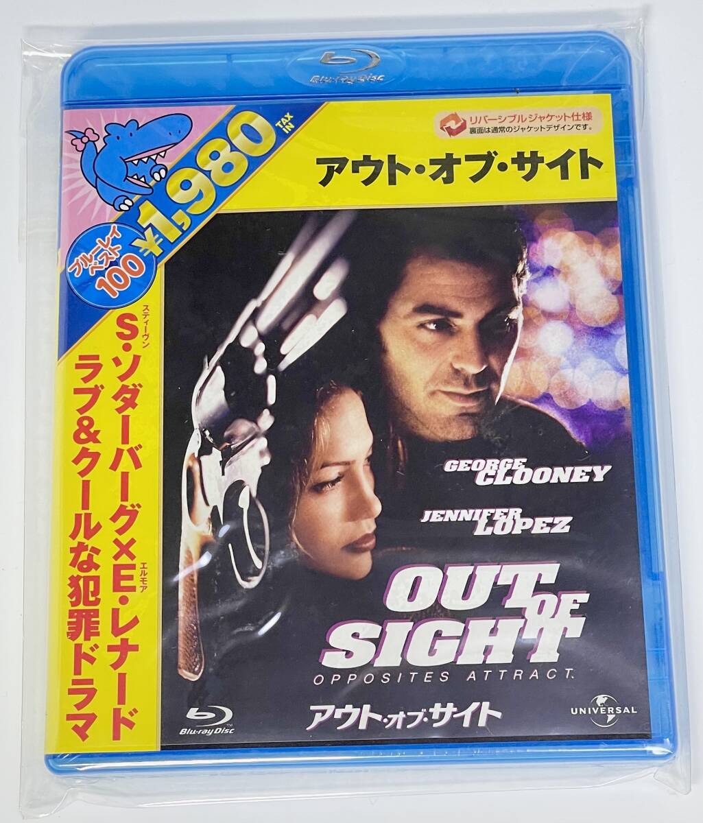 ★OUT OF SIGHT ブルーレイ ジェニファー・ロペス ジョージ・クルーニー アウト・オブ・サイト拍卖