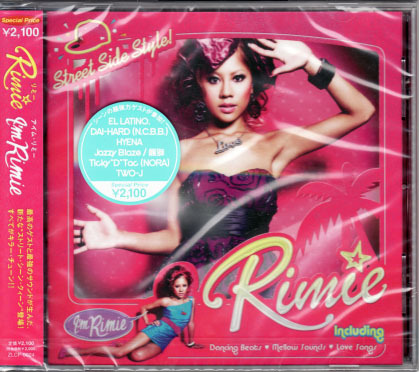 ★I'm Rimie Rimie/リミー★拍卖