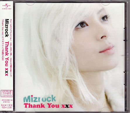 THANK YOU xxx miz 初回限定盤 DVD CD Mizrock拍卖