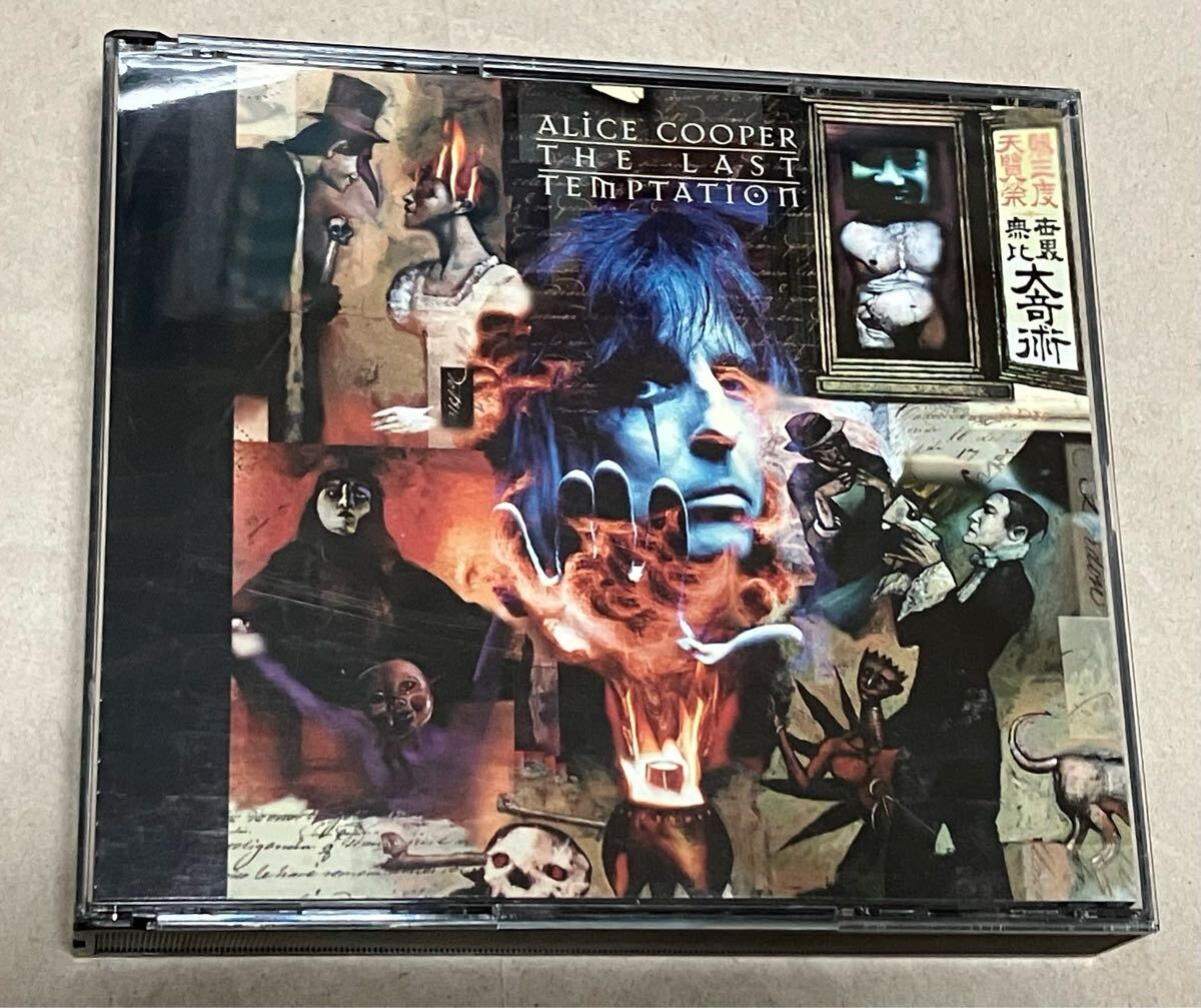 日本盤 希少盤 ALICE COOPER アリス・クーパー/THE LAST TEMPTATION+LIVE AT ELECTRIC LADY 廃盤 値下げ拍卖
