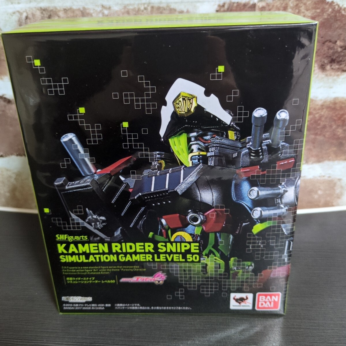 魂ウェブ商店 仮面ライダースナイプ シミレーションゲーマー レベル50拍卖