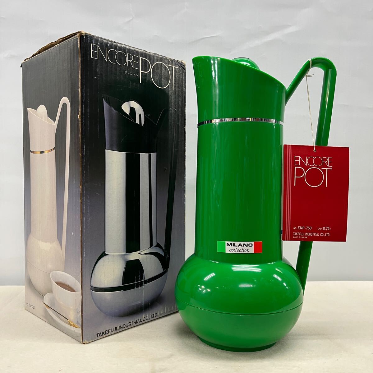 未使用保管品 タケフジ 昭和レトロ アンコールポット ミラノコレクション グリーン 0.75L ENP-750 (02087A)拍卖