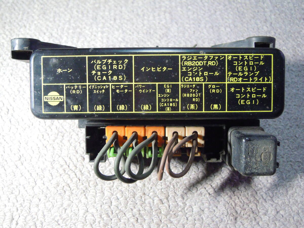 日産 スカイライン 31 R31 HR31 前期 GTパサージュ 純正 リレーボックス ヒューズボックス ヒュージブルリンク カバー 蓋付 (ジャンク品)拍卖
