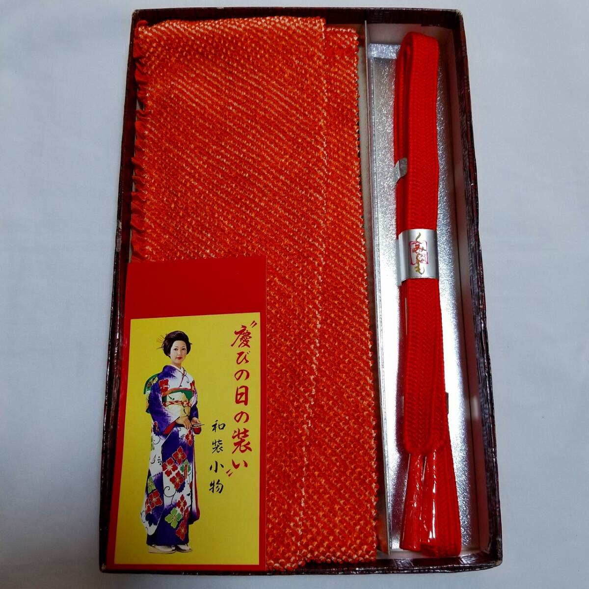 【桐徳】帯締め-帯揚げセット☆未使用品.美品{正絹.総手絞り.帯揚げ-正絹手組み.帯締め}*朱色地*M寸*№6986拍卖