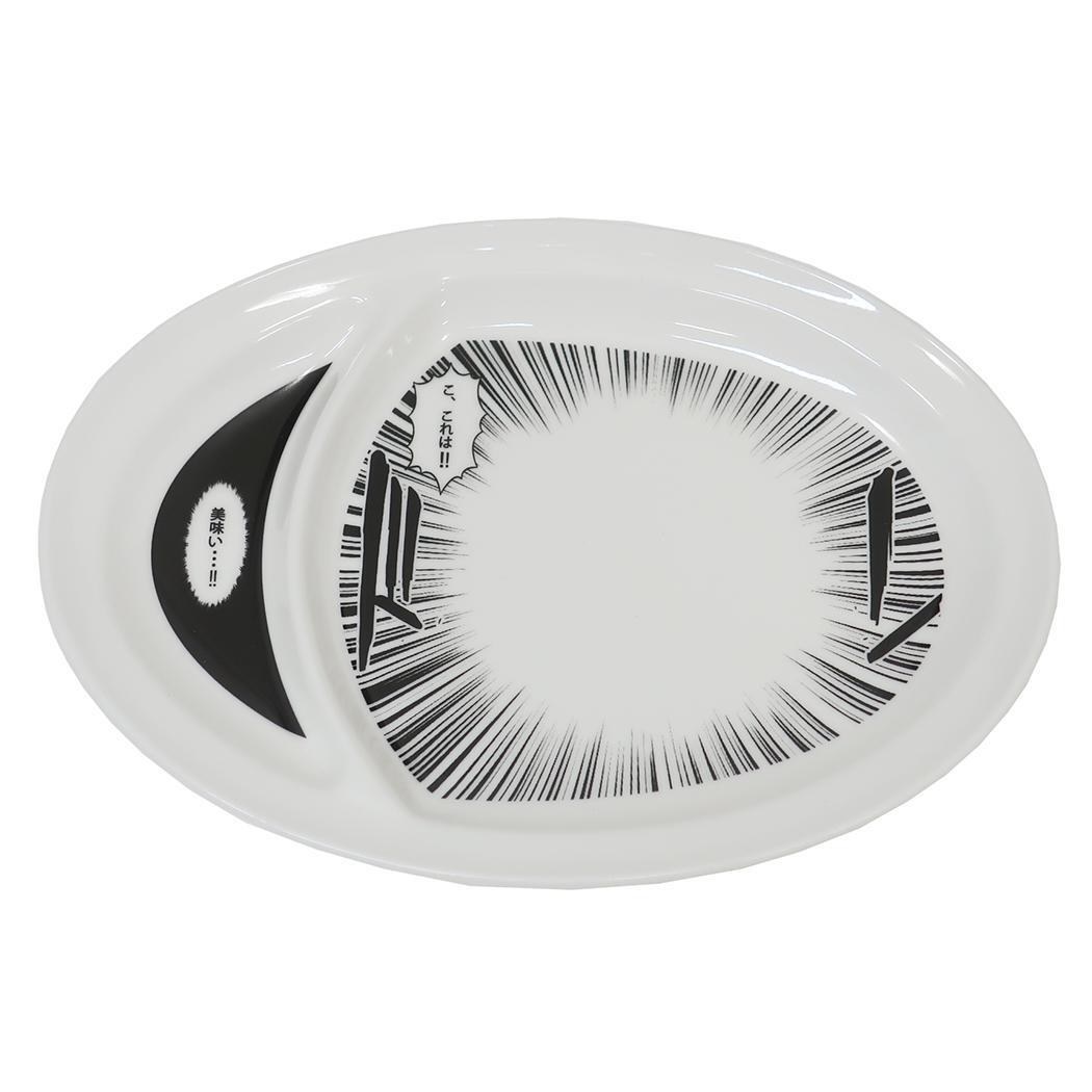 中皿 コミックギョウザ皿 サンアート プレゼント ギフト 食器 おもしろ雑貨 グッズ拍卖