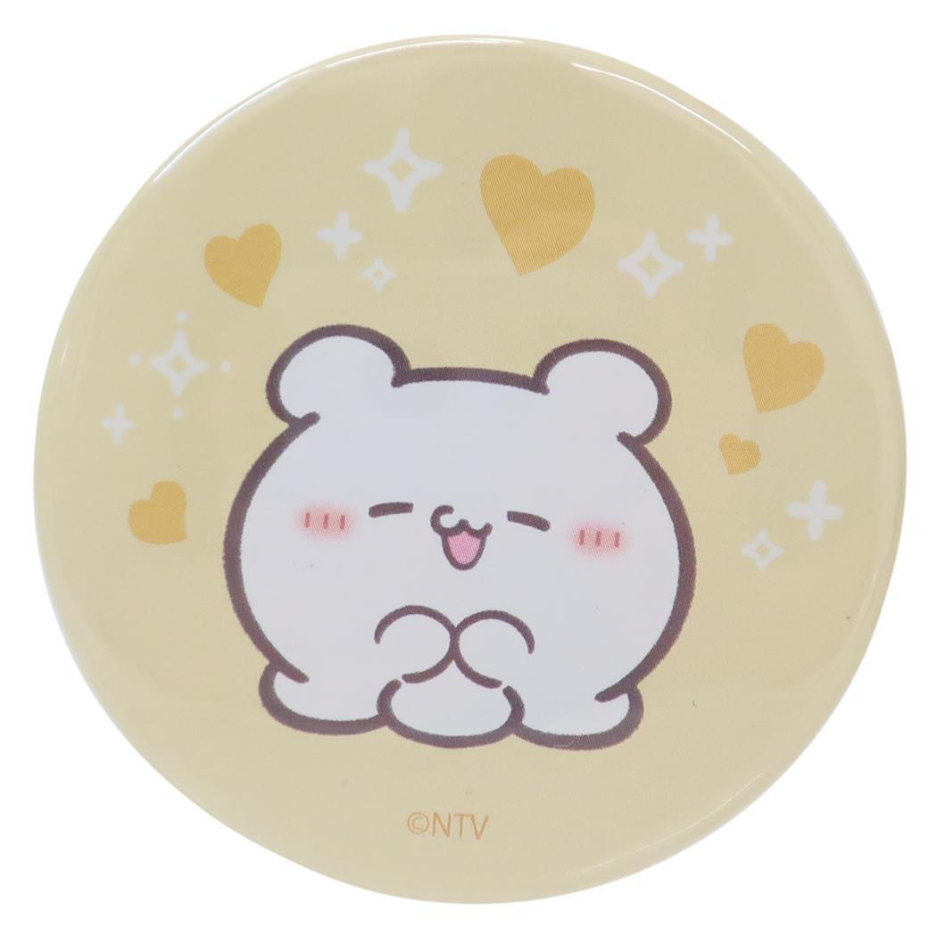 らぶいーず 磁石 マグネット すもっぴA サンタン かわいい キャラクター グッズ拍卖