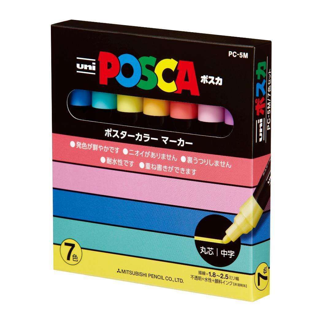 POSKA ポスカ 水性サインペン 中字丸芯 7色セット 三菱鉛筆 新学期準備文具 事務用品 小学生 中学生 高校生 大人 グッズ拍卖