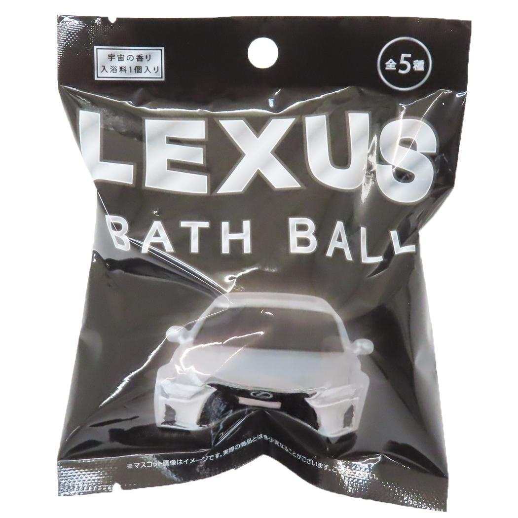 入浴剤 レクサスバスボール 自動車 エスケイジャパン 子供とお風呂 おもしろ雑貨 グッズ拍卖