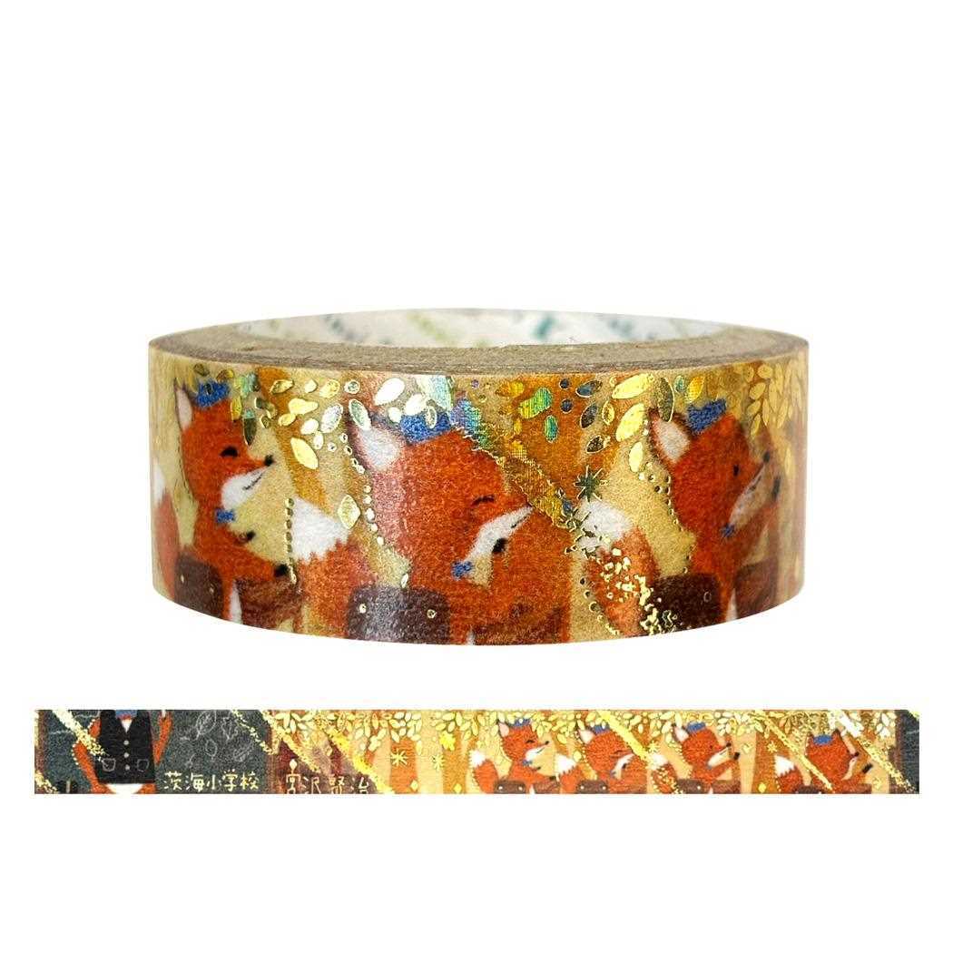 宮沢賢治幻燈館 マスキングテープ きらぴかマスキングテープ 茨海小学校 シール堂印刷 デコレーション 手帳デコ グッズ拍卖