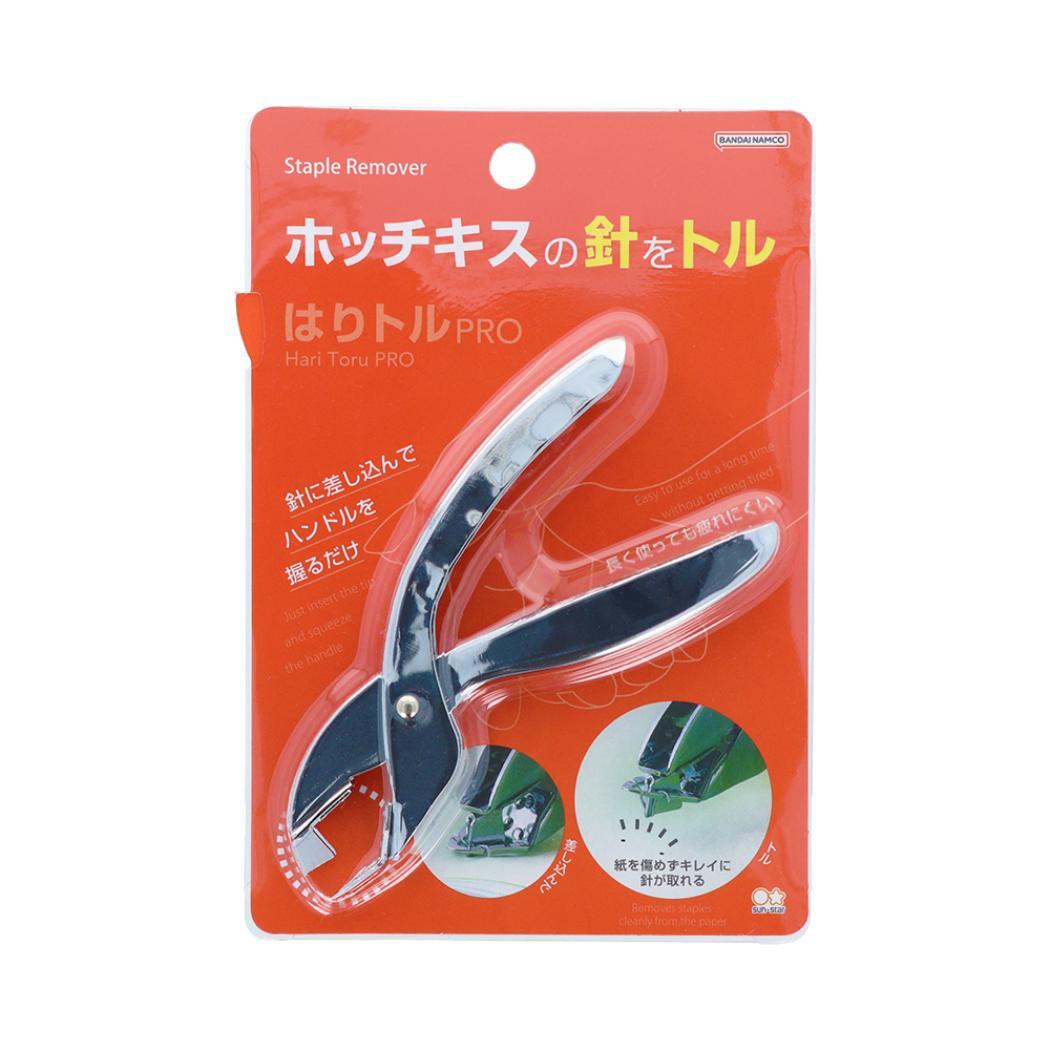 文具 はりトル PRO サンスター文具 事務用品 便利 グッズ拍卖