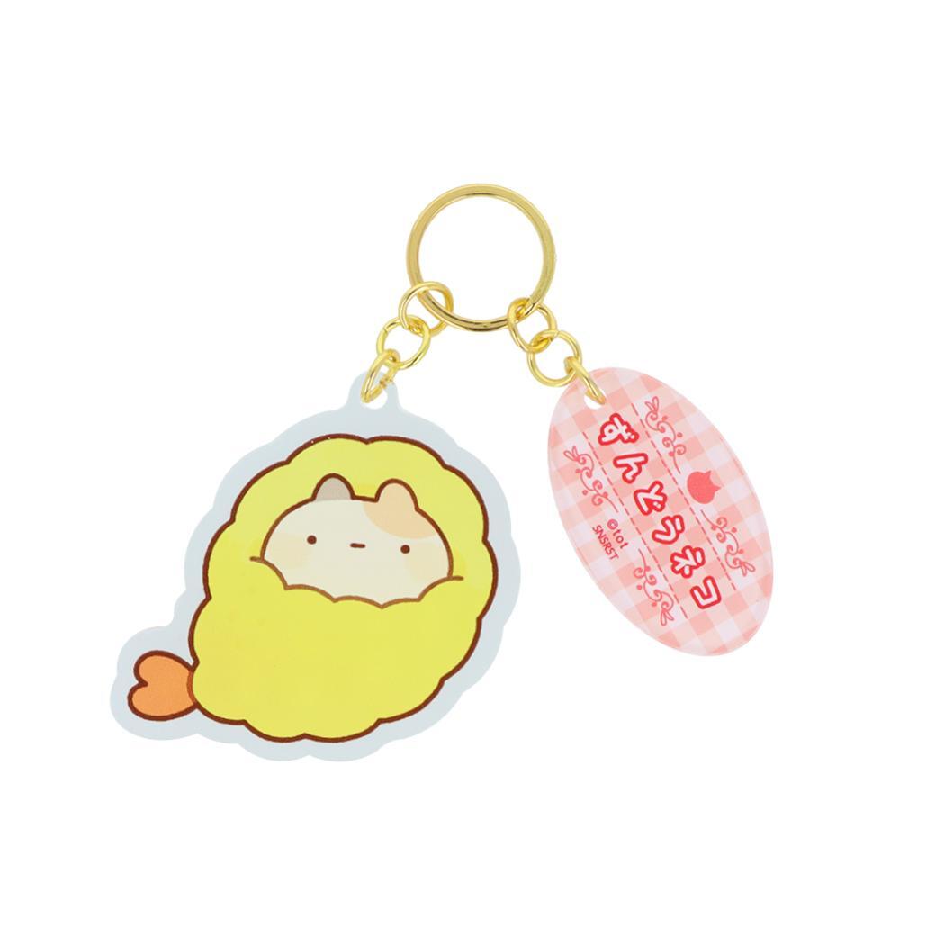 ずんどうネコ キーリング 2連アクリルキーホルダー えび天 サンスター文具 プレゼント かわいい グッズ拍卖