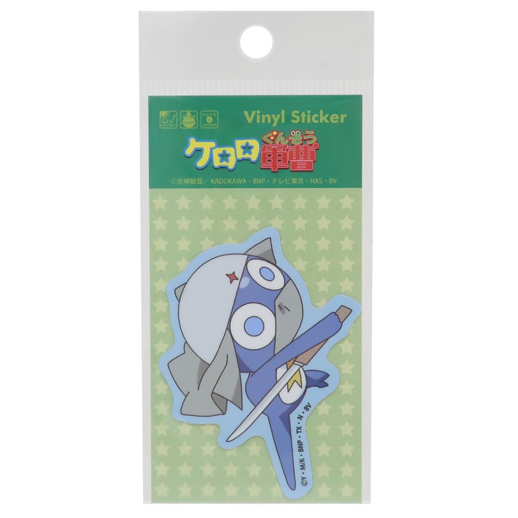 ケロロ軍曹 ビニールシール ダイカットミニステッカー ドロロ兵長 ゼネラルステッカー 耐水耐光 デコステッカー キャラクター グッ拍卖