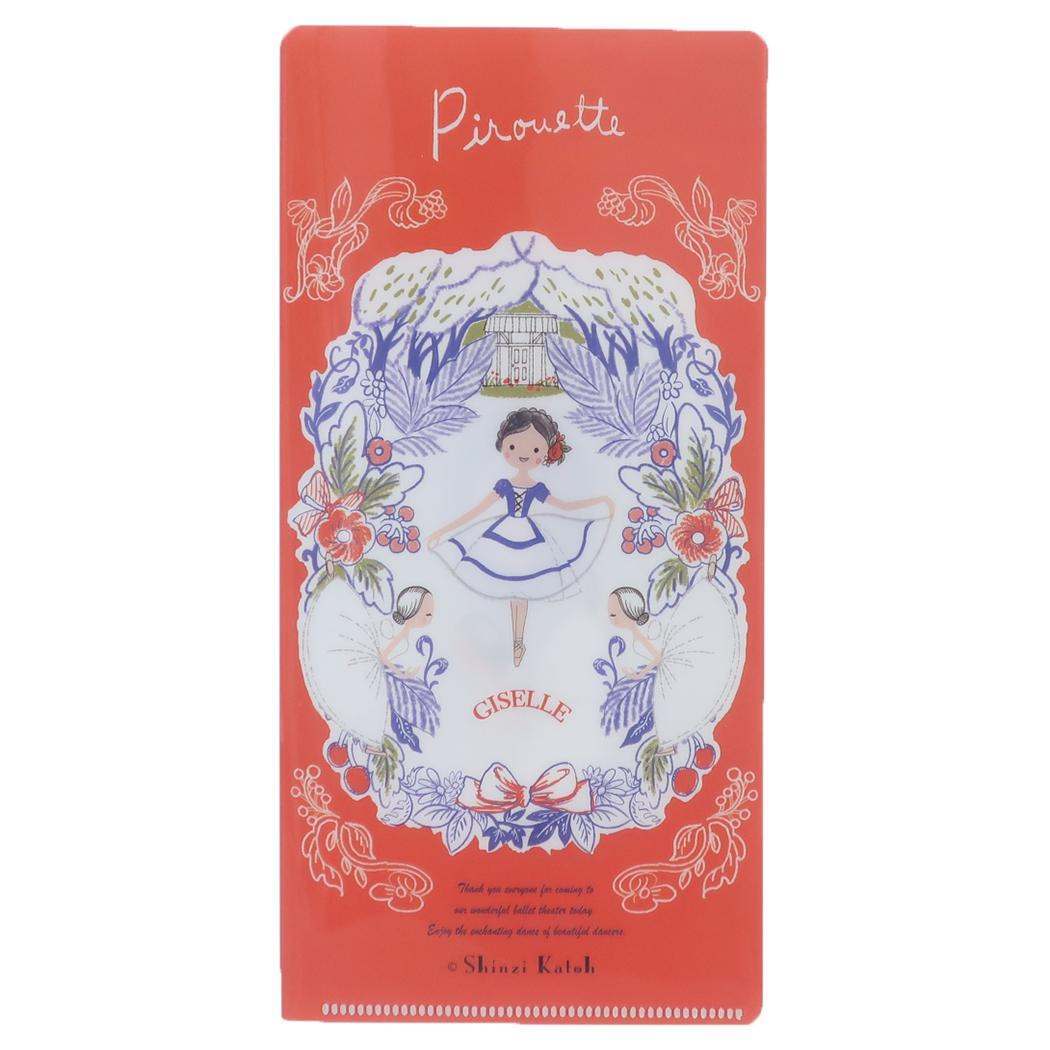 Shinzi Katoh シンジ カトウ ミニクリアファイル チケットホルダー ジゼル バレエシアター 木野瀬印刷 チケットケース拍卖