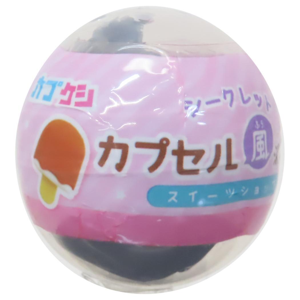 消しゴム シークレットカプセル風消しゴム 全5種 スイーツショップ カミオジャパン コレクション雑貨 かわいい グッズ拍卖