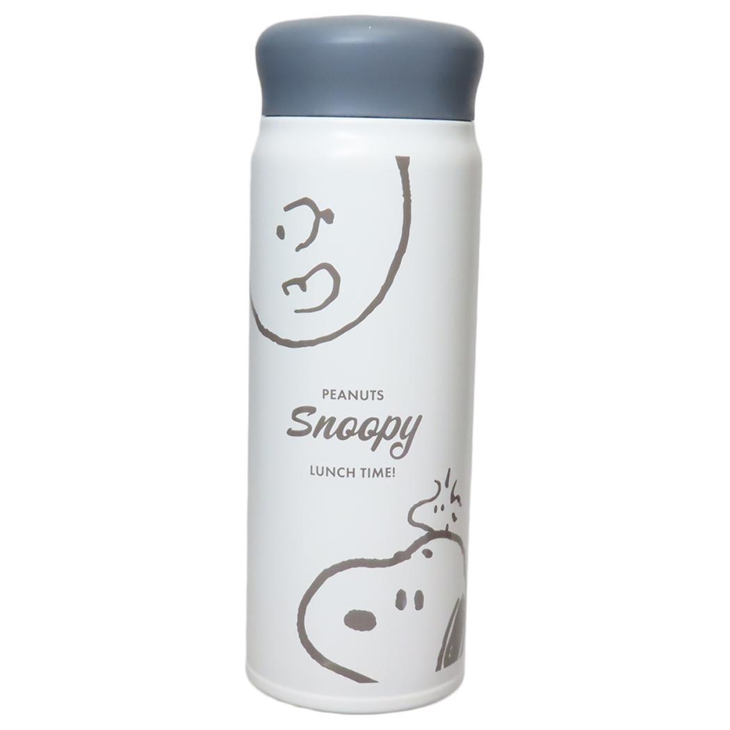 スヌーピー 保温保冷水筒 ステンレスボトル480ml じっとみつめて ピーナッツ カミオジャパン プレゼント キャラクター グッズ拍卖